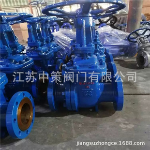 PZ41H-25C �ք������y ����ˮ �T�Ӳ�ܷ�V�{�����l�y