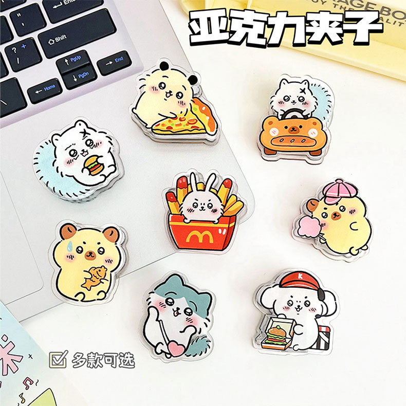 gGyTivOkzNTBOb2Zup2PKUIs3wfvvYOcw5Ai