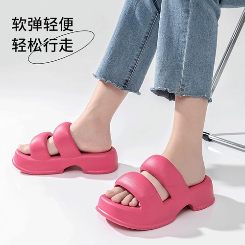 Thick-soled fat slippers for women, summer thickened soft-soled slippers for indoor and outdoor use, couple beach sandals and slippers, drop shipping