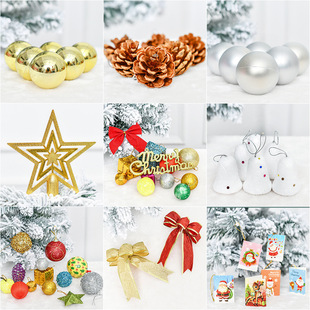 �}�Q���b�Ʒ�}�Q����С��M���ײͰ����͔[�����diy���ϰ�