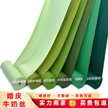 80cm��cţ�̽z�������ܚq���׃��@�h��������ᣵ����̨�b�����