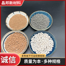 现货陶粒厂家批发卫生间回填建筑材料页岩黏土轻质高强陶粒