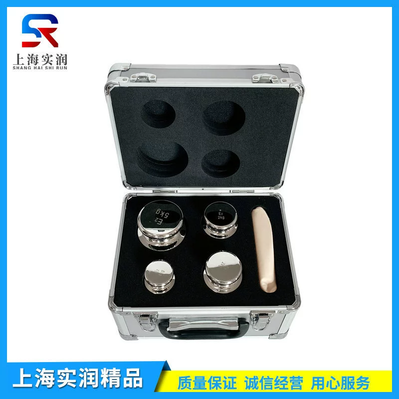 Немагнитная нержавеющая сталь марки E2 316L, французский код, набор гирь 1–5 кг, фармацевтические лабораторные калибровочные весы, французский код