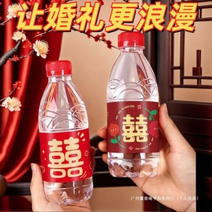 �Y��VȪˮƿ�����z�N������ƿ�bˮСϲ���N��Y��c��Ʒһ�����l