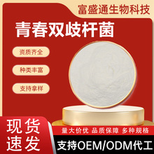 �ɶ����ഺ�p��U������100�|cfu/g����Ʒԭ���������۬F؛���]