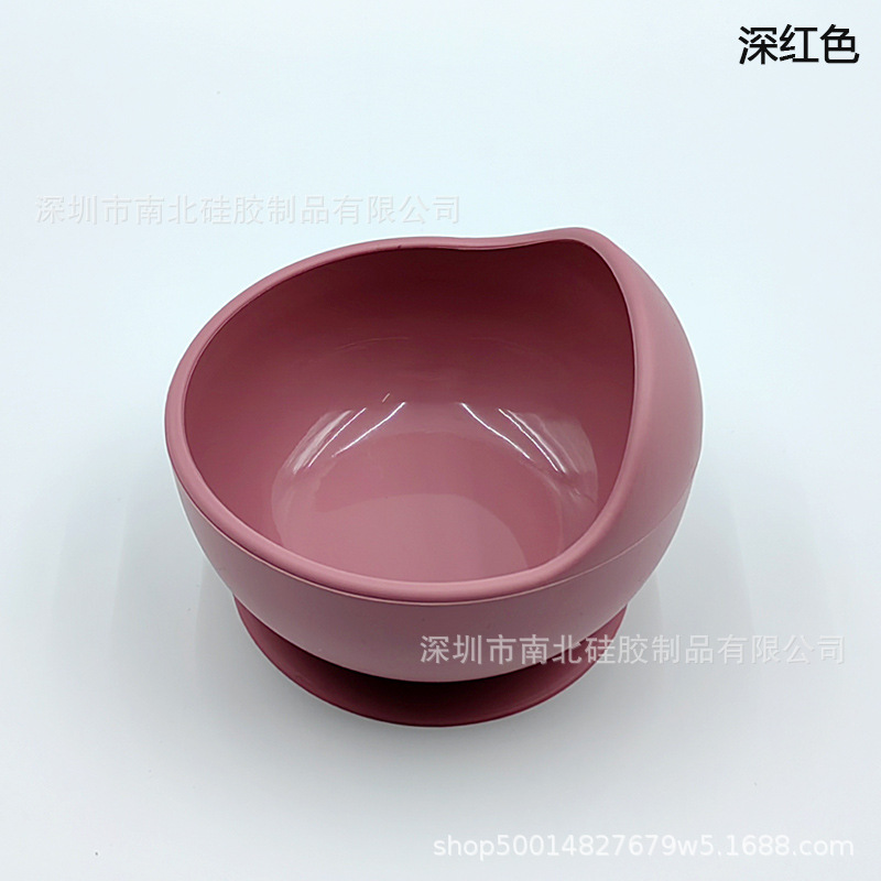 다크 레드 (싱글 볼)