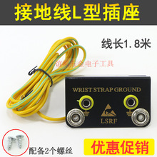 L�ͽӵؾ����� ���o�̨�|�ӵؿ۲��� �֭h���󎧹���̨�ӵز���