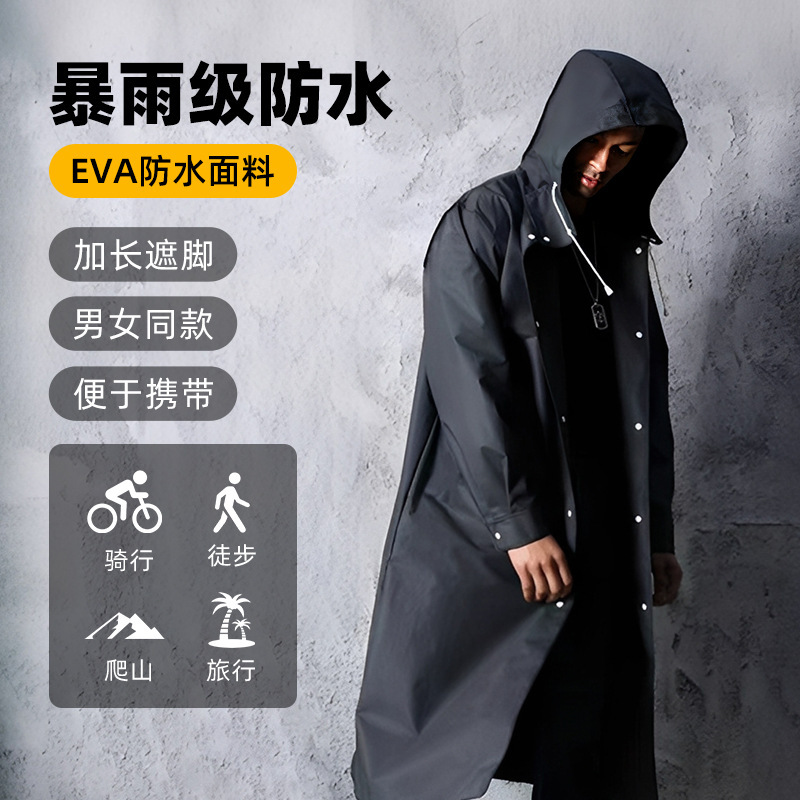 Manufacturer Wholesale One-Piece Raincoat Black with Hood Eva Adult Men's Oversized Full-Body Rainstorm-Proof Integrated Raincoat