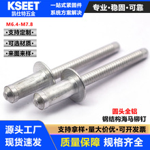 �F؛ȫ�X�ι��ͺ��R��ᔸߏ����X�Ͻ��о�T�䓽Y�����R�TᔏS��