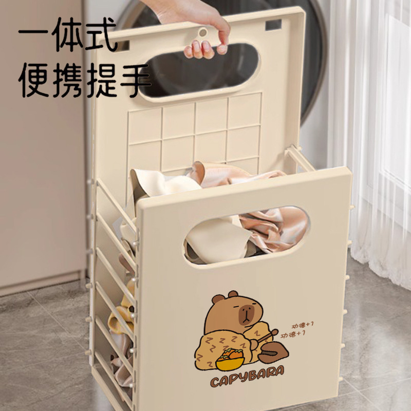 壁挂脏衣篓家用脏衣服收纳筐卫生间折叠脏衣篮洗澡浴室放衣物神器|undefined