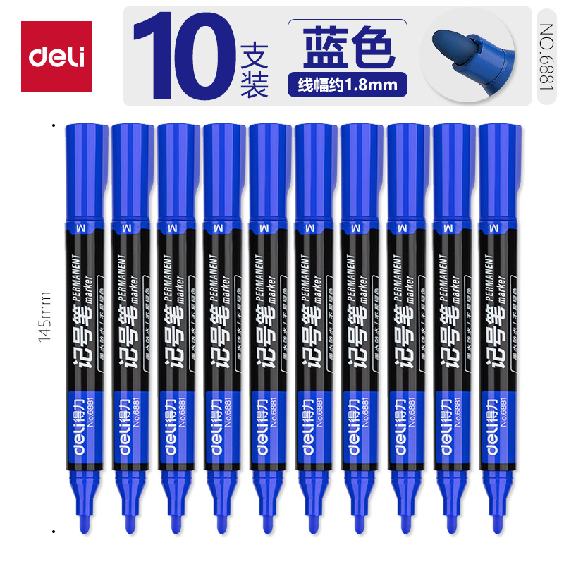 La tinta de gran capacidad de la marca de aceite de la fuerza de la tinta de la cabeza gruesa de la línea de la cabeza grande de la cabeza