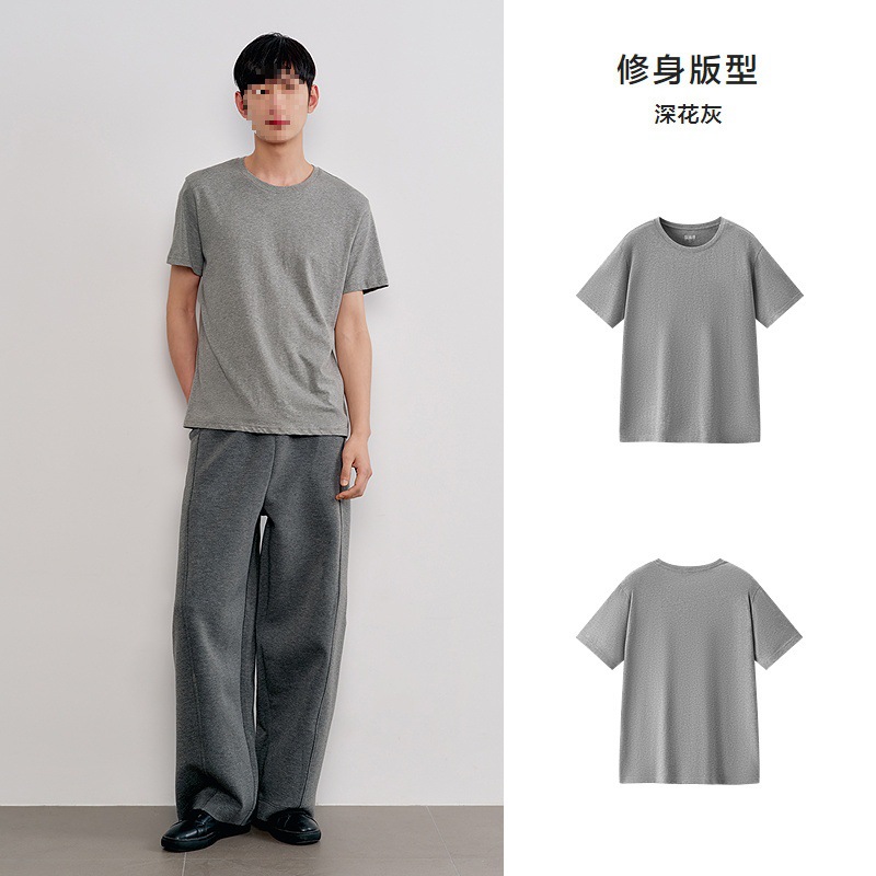 면 100% 다크 그레이, 실내외 착용 가능