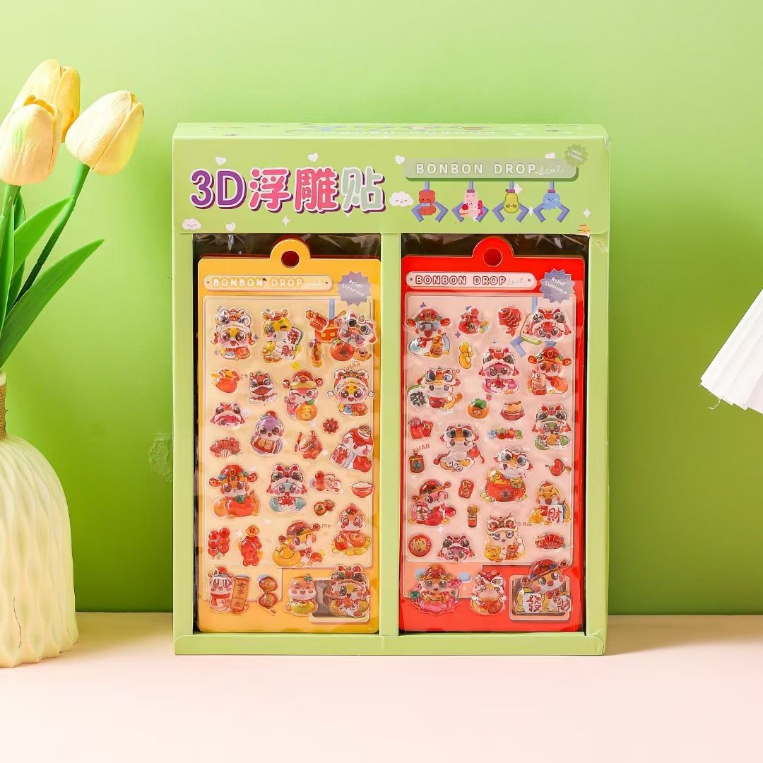 微信图片_20241212135234