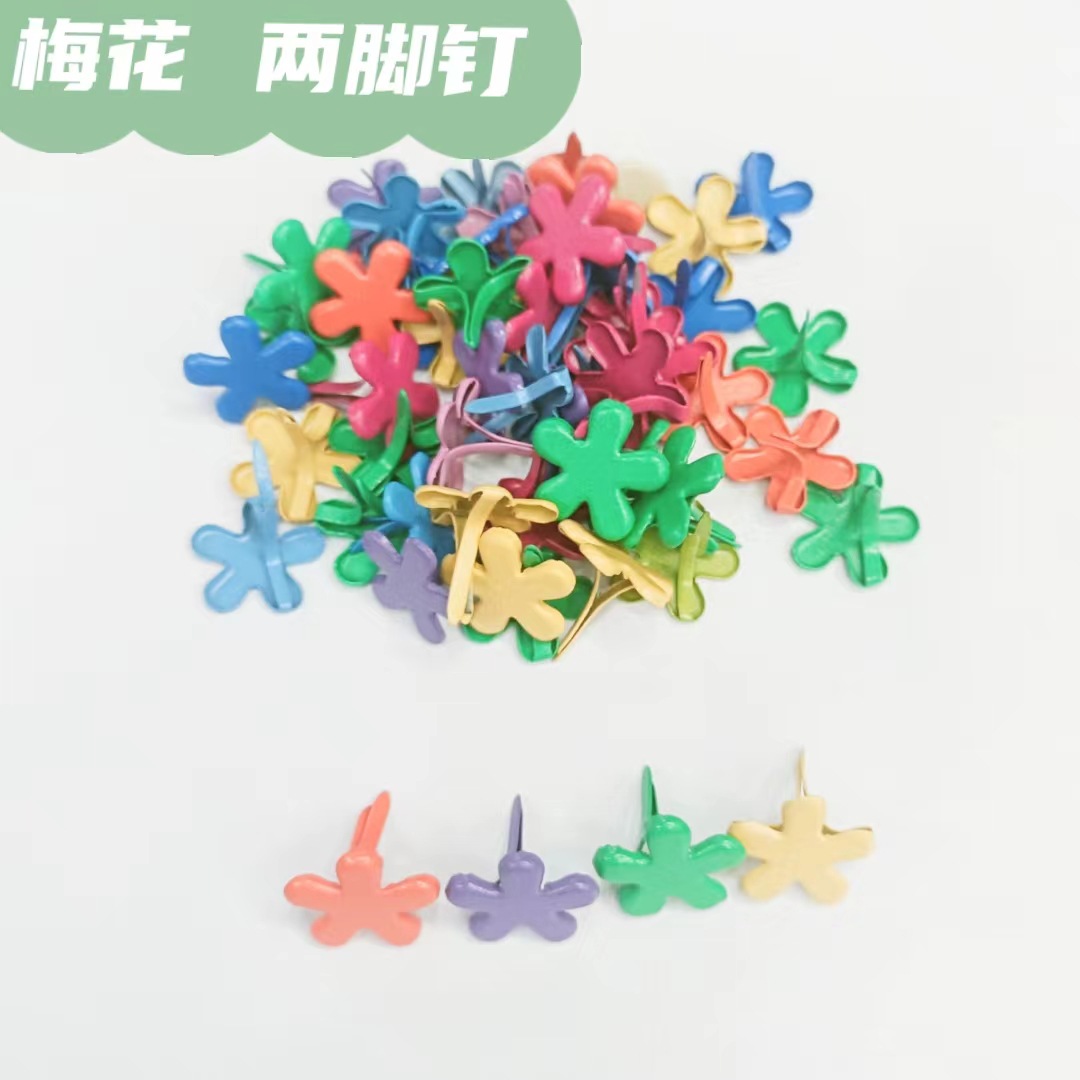 微信图片_20230521165146