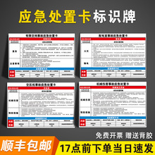 ����̎�ÿ��Չ��C��ȫ��֪��Σ�U���WƷй©����̎�÷�������