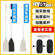 �X�Ͻ�Ư������һ�w���f�����w��Ƥ��ͧ�����Ӻ�һ�wʽ������