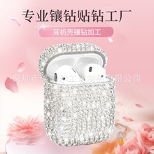 ˮ���Airpods���o���N荼ӹ� ˮ��֙C���C�����{�����C��늂}