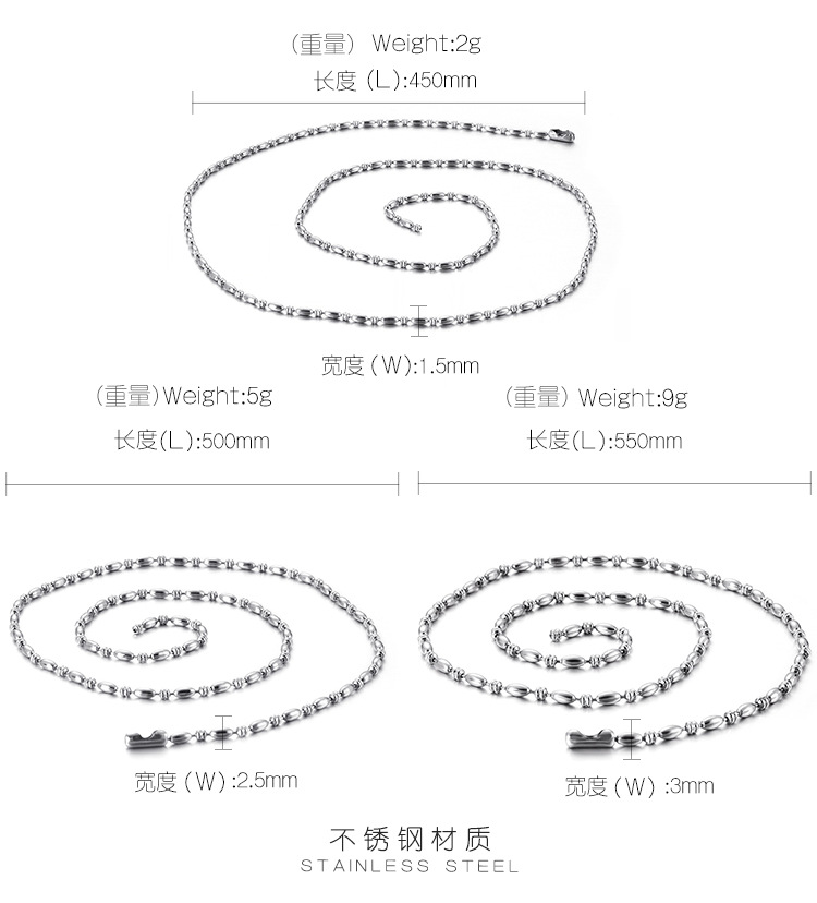 尺寸3.jpg