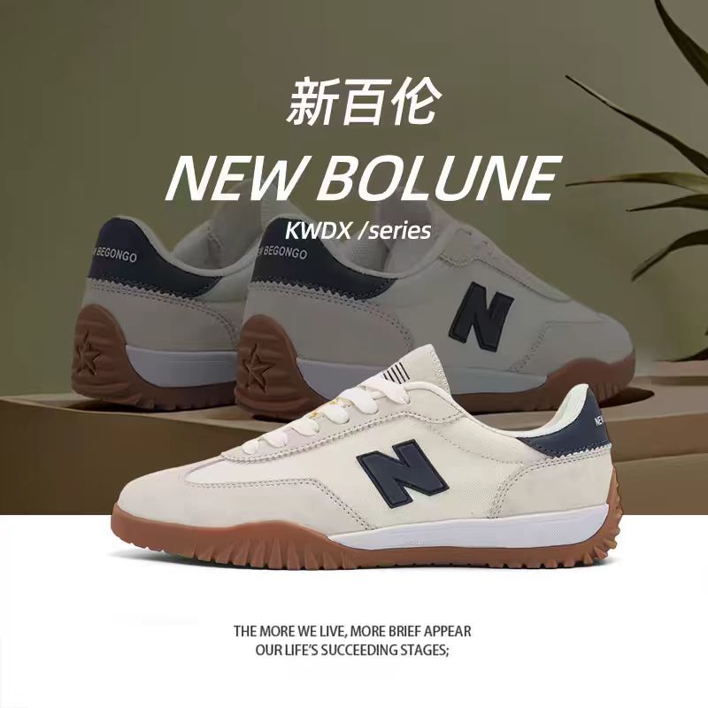 【莆田鞋】批发新百伦阿甘德训女鞋撞色美式复古美拉德风运动鞋