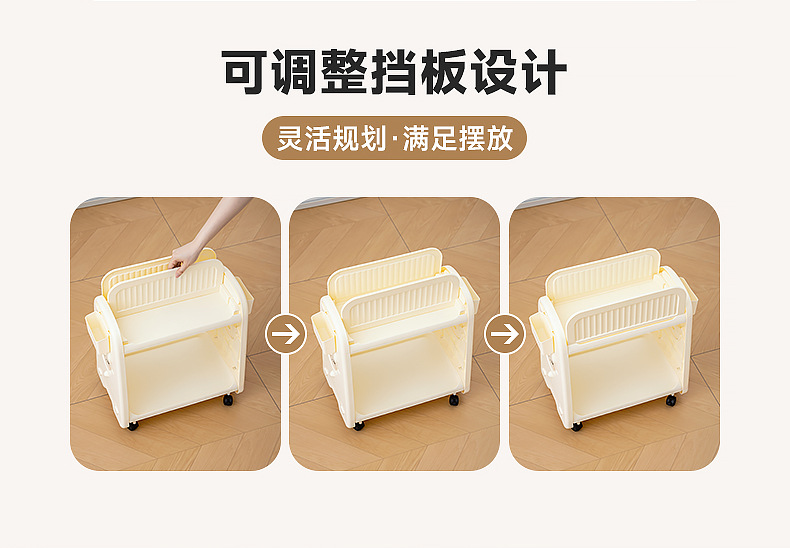 多功能書本收納架雙層文具收納宿舍置物架客廳家用書桌