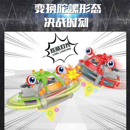 Electric Tumbler Unicycle Tightrope Walking Robot Gyro Toy Balance Car Dual-Purpose Luminous One Piece Dropshipping