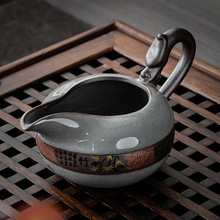 陶瓷公道杯茶海分茶器功夫茶具配件过滤带茶漏套装匀杯家用公道壶