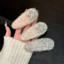 �ﶬ��Լë�޷��к�����ѩ��ˮ�귢��ͷ�η�Χ�������пɰ���Ů