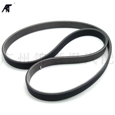 Suitable for Toyota Corolla Corolla Rav4 Yaris Vios 6Pk1230 Motor Belt 90916-02664 (Belt)