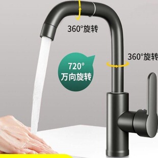 �f��ˮ���^ϴ�����l���g���ˮ����ϴĘϴ��ϴ���������^�N��