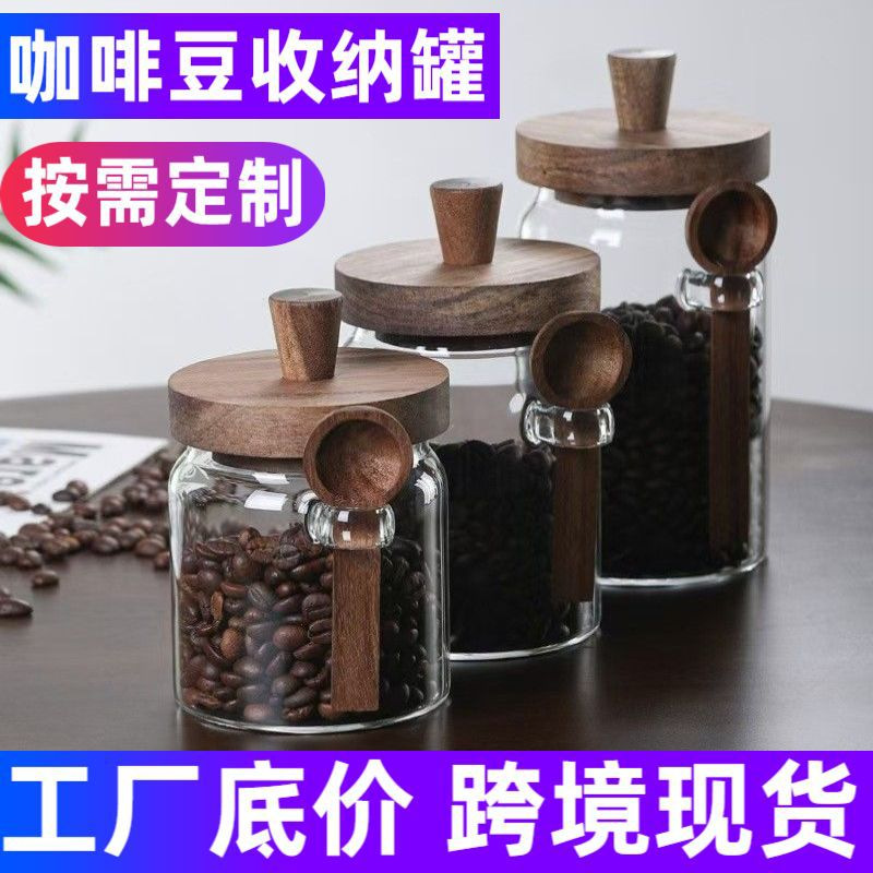 Cross-Border Acacia Wood Lid Coffee Bean Sealed Jar Glass Tea Jar High Borosilicate Kitchen Storage Jar with Spoon Storage Jar