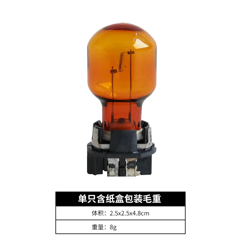 PWY24W-飞利浦-12174NA