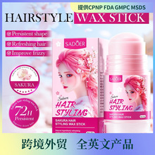 ȫӢ��SADOER�ѻ��lϞ�����ͰlϞ�����ͱ�����ˬ���ͱ�y