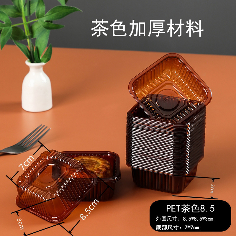 2025透明蛋黄酥包装袋英文祝福蛋黄酥袋广式月饼机封袋冰皮月饼袋|undefined