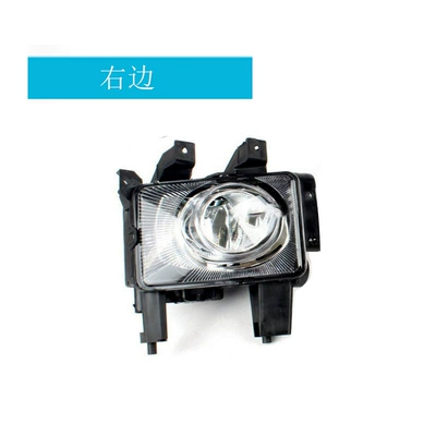 Suitable for 05-09 Opel Astra Fog lamp - right