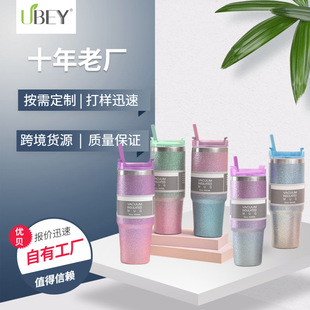 ���Q�¿�20oz304���P��p����ղ��P䓱��ر����п��ȱ��ʯ�� ��