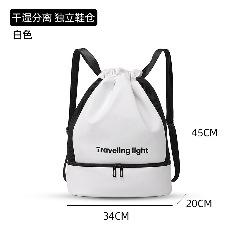 화이트 [고질감]