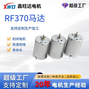 Դ^S370ˮ늙CkͶӰxR_늴Št늴L늙C