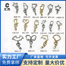 �F؛���l�\�Ͻ�����8�ֿ��Ʒ������Ӯ��ο������耳׿��ֹ�DY