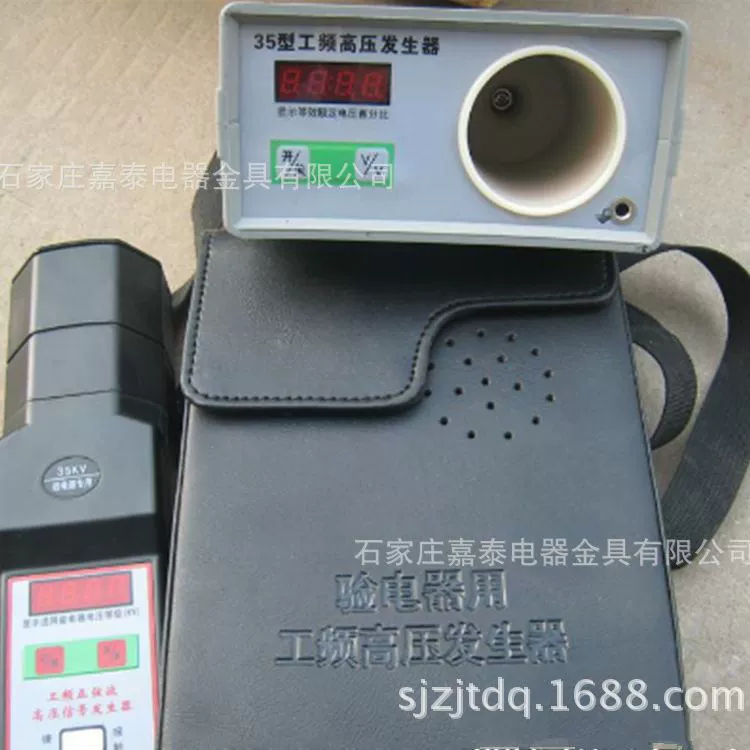 Генератор сигналов высокого напряжения 10KV Генератор сигналов диаграммы высокого напряжения