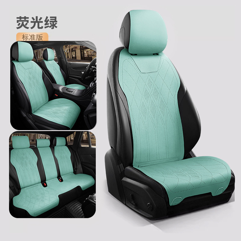 Seat cushion, seat cover — Tesla Rear Wheel Drive - fluorescent-green-five-seat-standard-edition