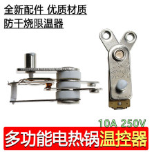 10A250Vؿ_P늳~|cޜؿ