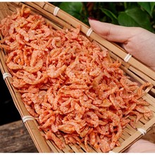 磷虾海鲜干货南极磷虾开袋即食海米鲜微咸补钙去壳去虾头磷虾海米