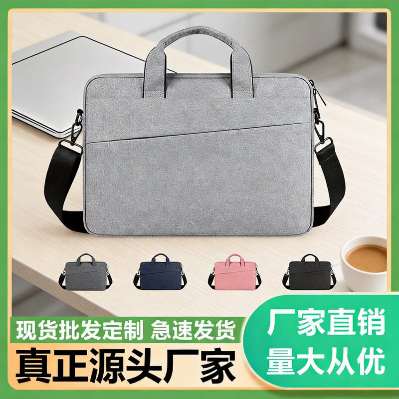 Wholesale In-Stock Laptop Bags Suitable for Apple, Huawei, Lenovo 15.6-Inch Laptops, Shockproof Portable Style