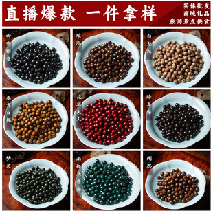 ���к������ִ�ɢ�麆�s�ŷ���ˇș��־��ִ���A������DIY����