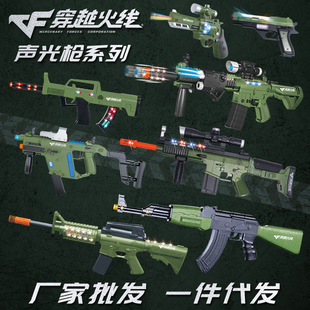 M416��ߘ���ͯ늄��☌ ��Խ�𾀲���܊��ģ�Ͱ����� �S�����l