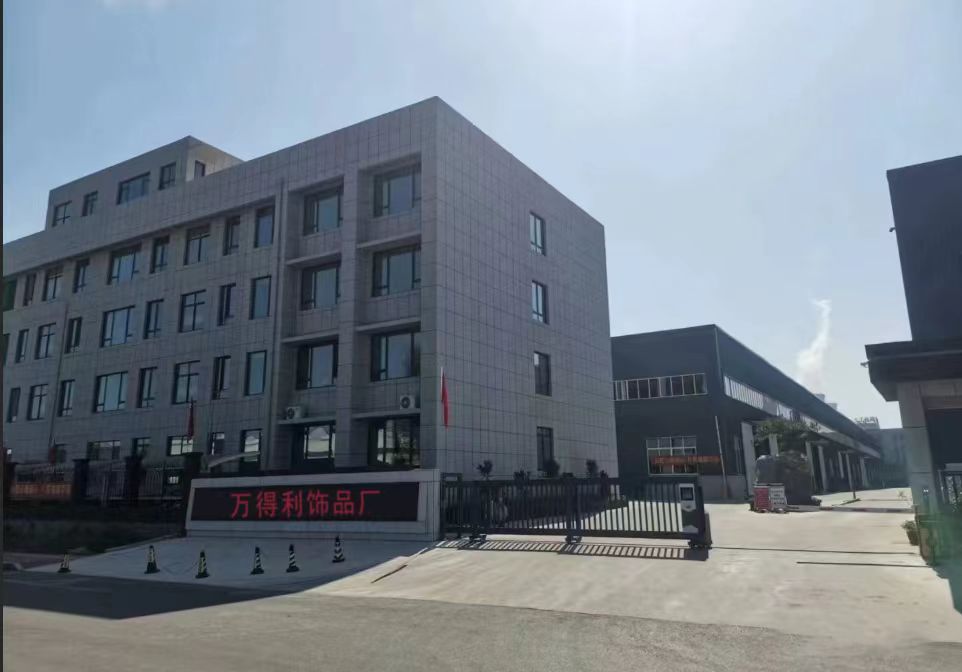 微信图片_20250525160248