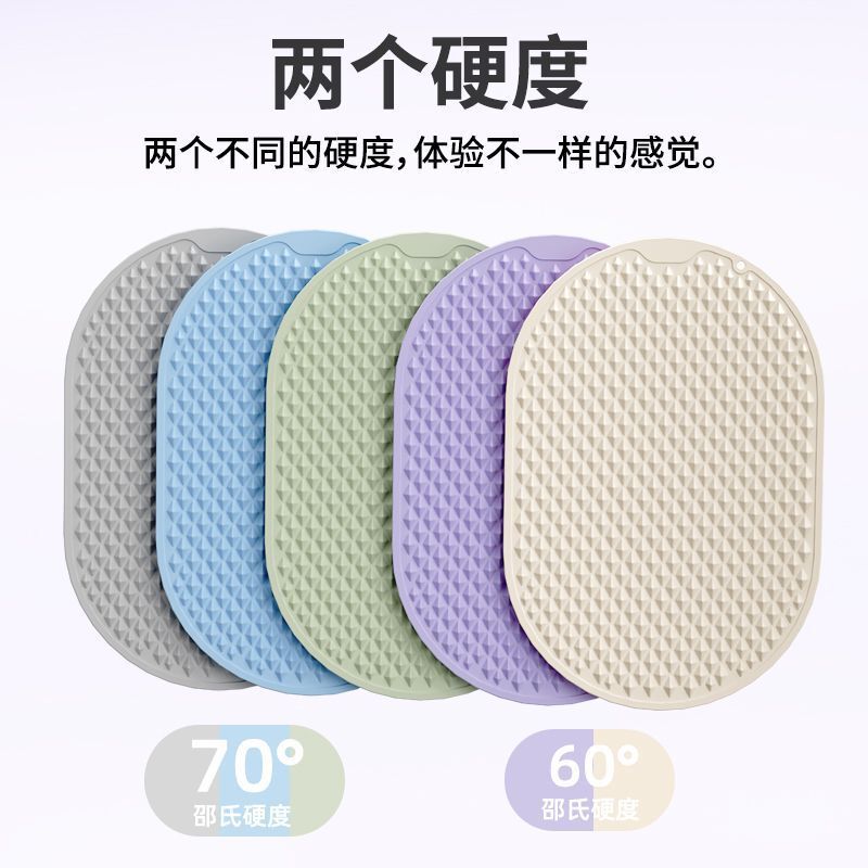Household Enlarged and Thickened Silicone Acupressure Mat for Jogging, Foot Massage, and Indoor Running