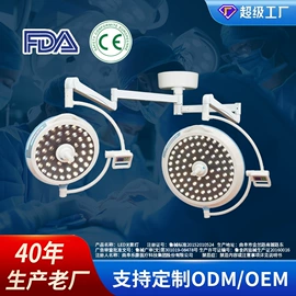医疗灯具;其他空净装置;医用车/床