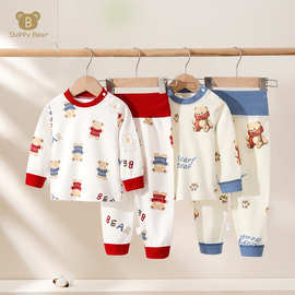 婴儿内衣套装春秋宝宝长袖睡衣纯棉儿童秋衣秋裤男女童秋款棉毛衫