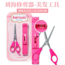 �S��ֱ�N��Ʒ�|�����޼��������������b DIYƽ���������l�������l